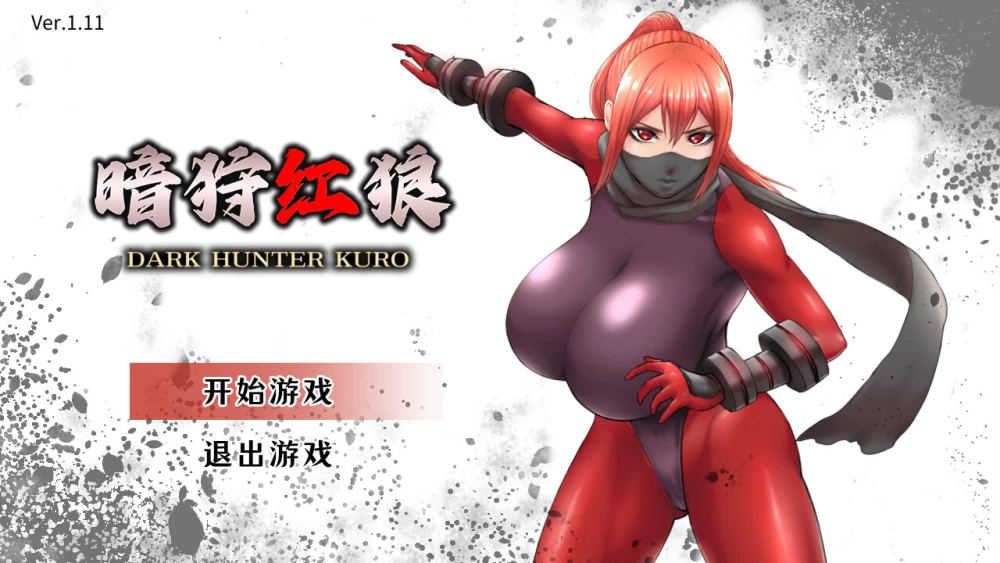 网页图片_20260928_013505_fcc63c.png