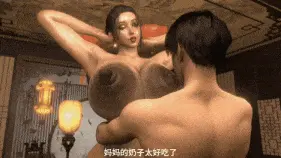 6a16dd6cda6847.32577161.gif