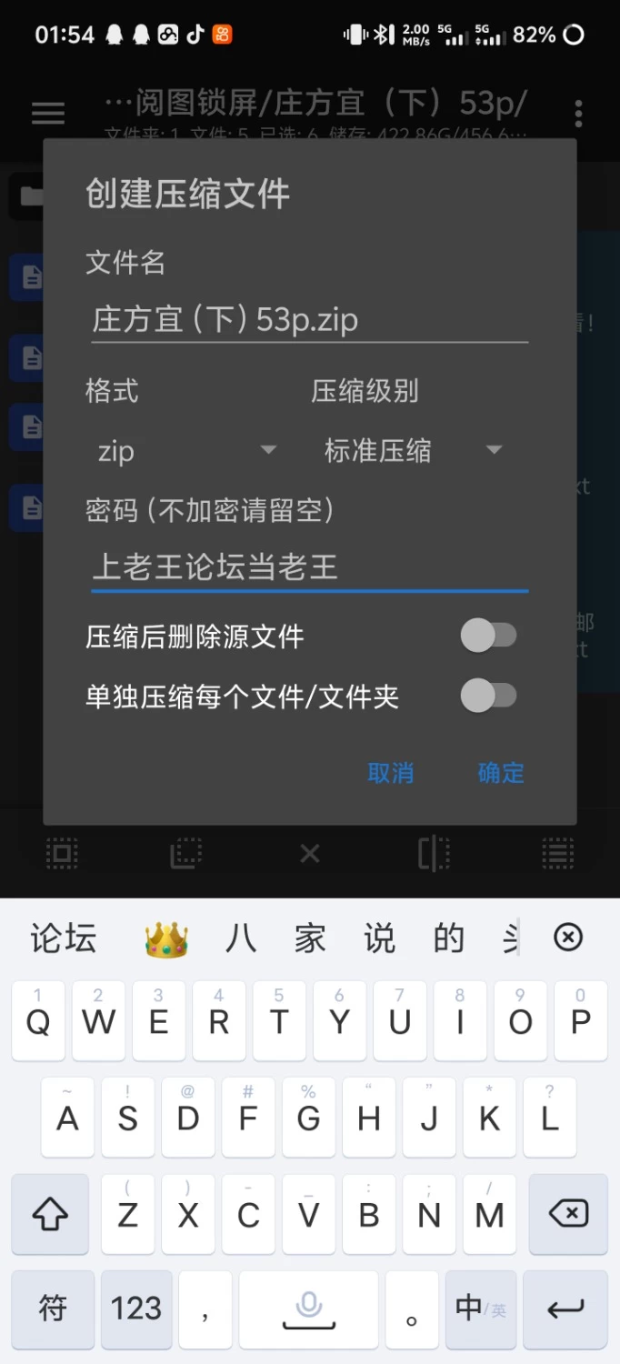 1000217635.jpg