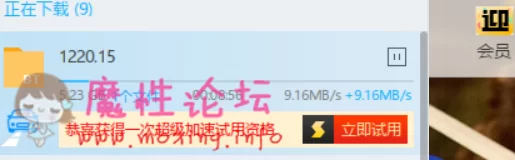 图片20180907220622.png