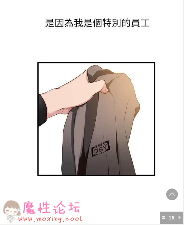 QQ截图20190615022141.png