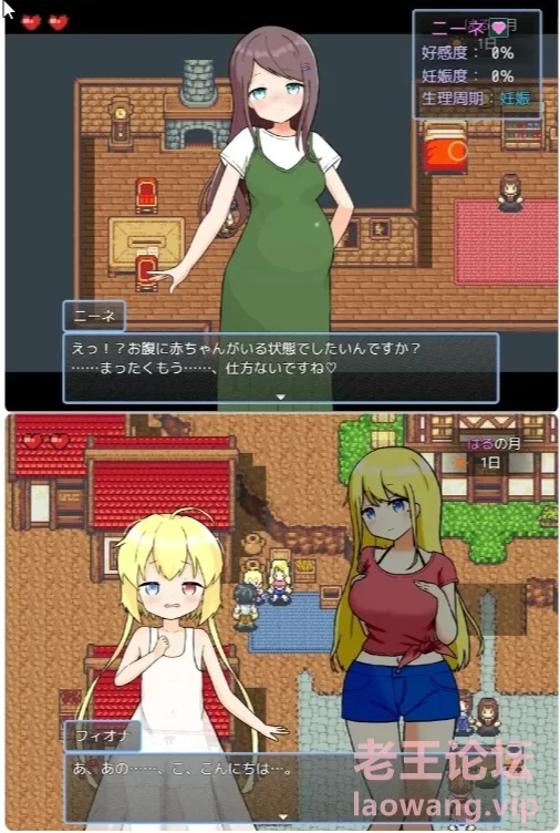 屏幕截图2024 .10.03.png