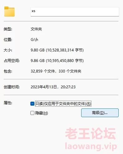 9.86g小说