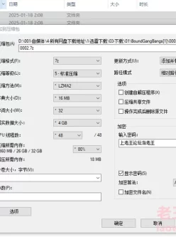 [自行打包] 欧美美女双穴抽插大乱交口爆颜射系列【13V+16G】 [13v+16G][百度盘]